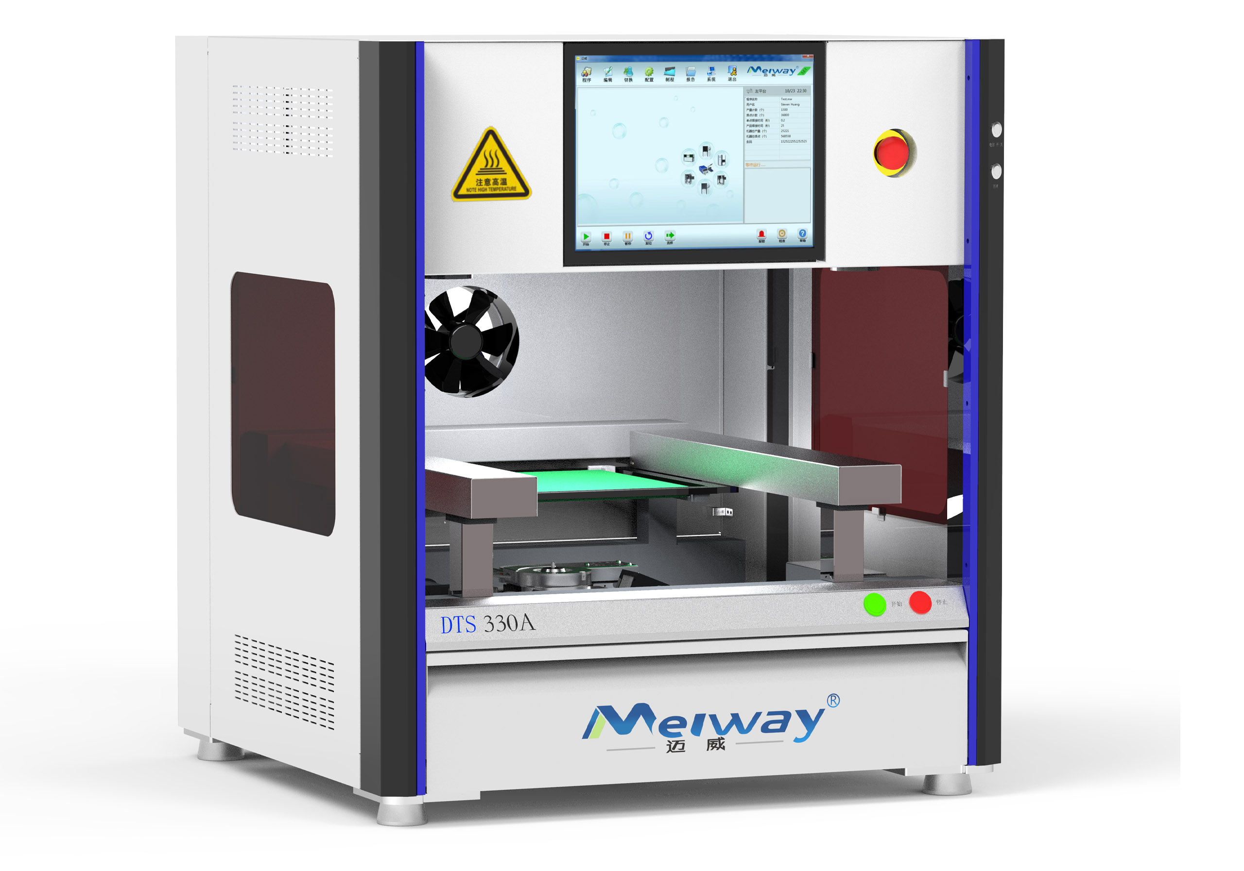 底部桌面焊錫機(jī)